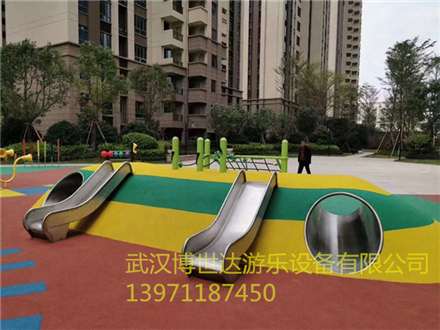 非標游樂 (1096)